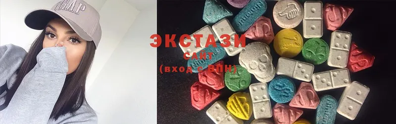 Ecstasy Cube  Орлов 