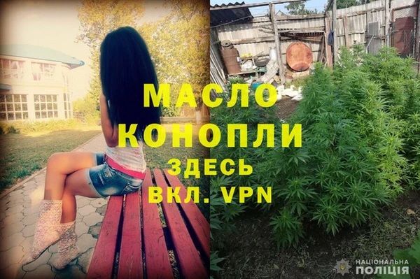 MESCALINE Волосово